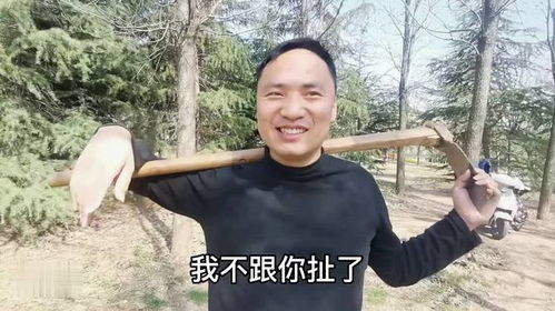 吊打奇葩弟媳（30集）