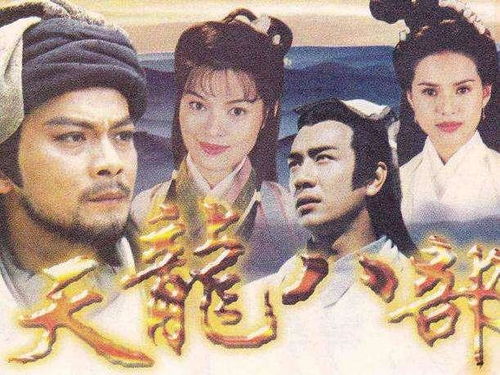 龙皇武神叶璇小说短剧全集免费观看，魅力之旅的震撼启程！