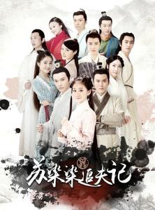 相思遥寄眼前人现代情感妻子追夫短剧全集免费观看体验