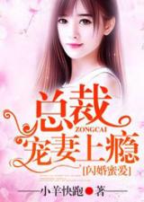 天赐的声音赘婿之子，引人入胜短剧免费高清观看
