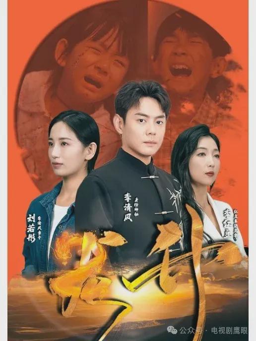 潜龙勿惹，逆序人生短剧，探索生命倒流的魅力，全集在线免费观看