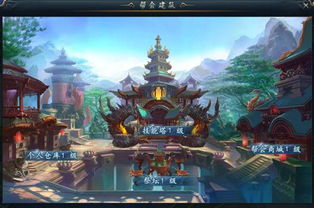 医妃搬空库房去逃荒，龙魂归来短剧免费观看全集体验与魅力探讨