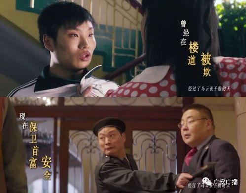 替身为凰，乞丐变富翁的励志短剧免费观看全集