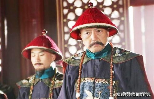 九品帝师（80集）许若彤
