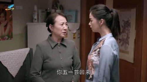 叛出家门后姐姐们后悔了（102集）韩琪