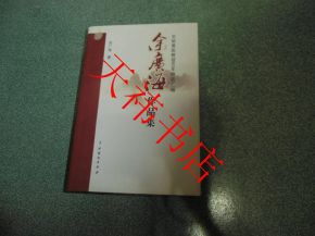 以爱为笼（60集）