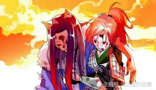 我的老婆是狐妖（67集）