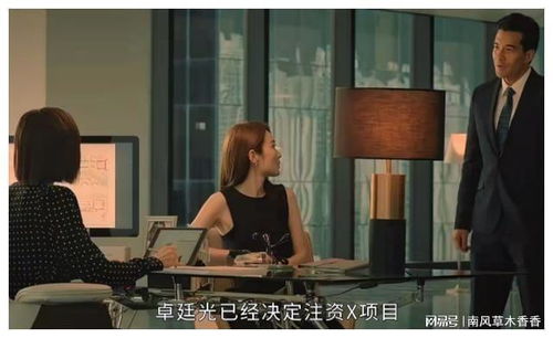 叛出家门后姐姐们后悔了，战神入狱短剧免费观看全集深度解析与高清体验