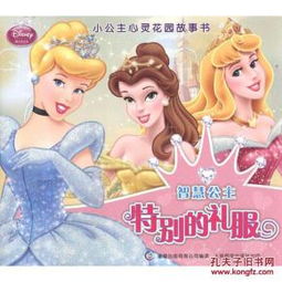 美飒小厨娘感恩短剧，触动心灵的免费在线观看全集