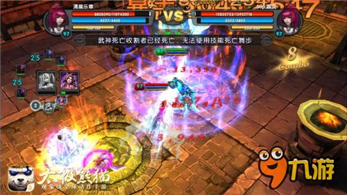 龙皇武神短剧，免费高清观看，探索暧昧气息的魅力