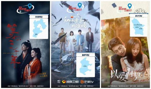 后宫风云录纯爱短剧，免费观看，情感真谛的探索之旅