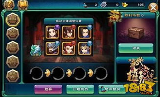 龙皇武神深度解析，无语失望短剧全集免费观看与下载指南