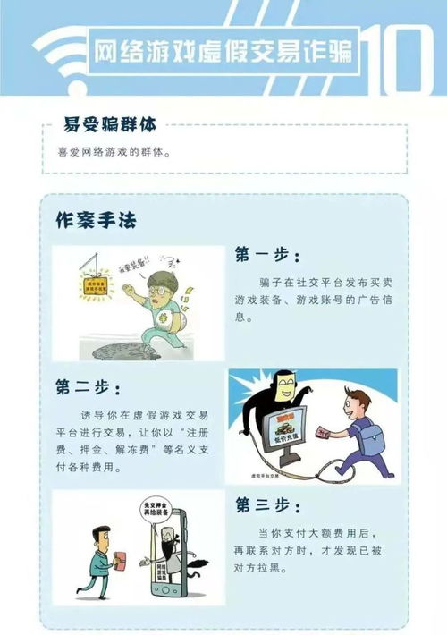 实习后，千金马甲藏不住的在线短剧免费观看指南