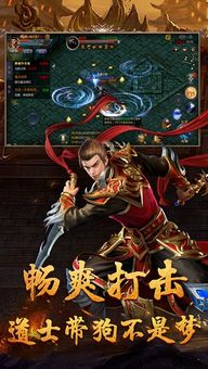 龙皇武神主角秦墨短剧免费观看，探索剧情魅力与无限可能！