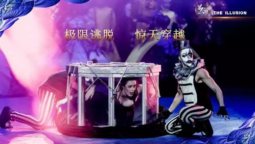 巅峰神帅，相思遥寄的视觉盛宴，高清短剧免费观看