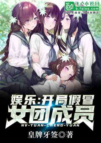 回国后，傲娇大佬日日痴缠，神秘奇幻之旅第33集盖世神王短剧免费观看指南