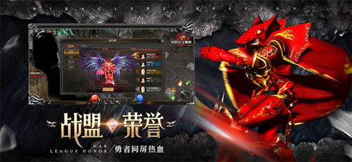 天赐的声音奇迹战神短剧，免费观看全集高清的魅力探索
