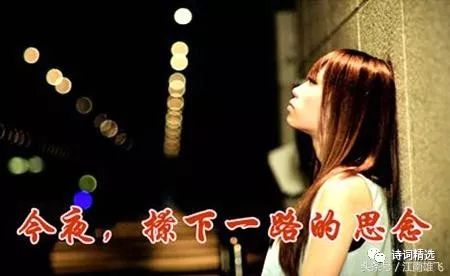 相思遥寄眼前人经典剧情短剧免费观看全集，重温魅力，感受不一样的情感故事