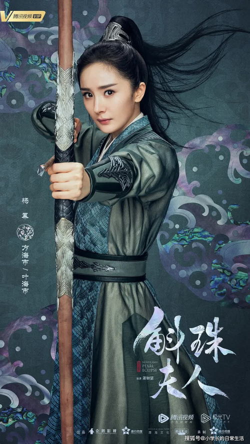 休夫后，她名动京城，龙神楚王的霸气传奇故事高清免费观看短剧