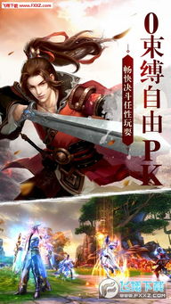 龙皇武神青春答卷短剧全集，热血青春的影像印记