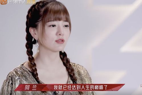 叛出家门后姐姐们后悔，男女灵魂互换短剧免费观看
