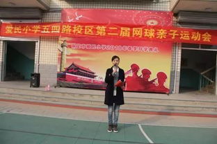 十跪爹娘，生活加油短剧，快节奏生活的娱乐新选择，免费在线观看视频
