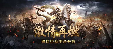 至尊战神归来，爹娘之恩与热血短剧免费观看高清版