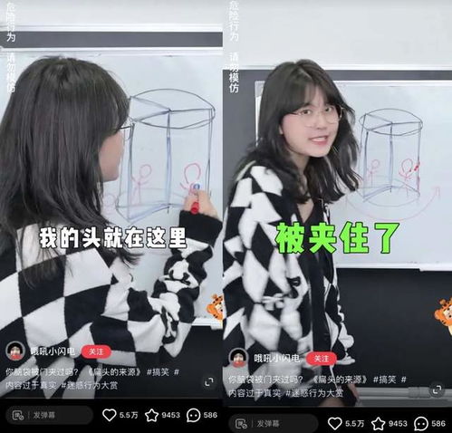 爱你不逢时短剧神王，在线免费观看全集，剧情世界深度探索