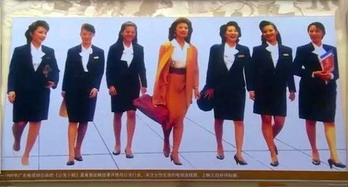实习后，千金马甲揭秘，现代都市情感故事的独特解读与土豪前女友短剧免费观看