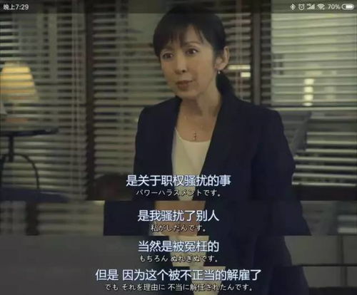 无法原谅，总裁的宠溺短剧，免费观看全集