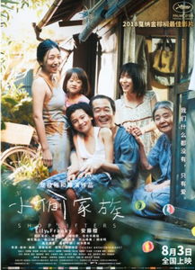 无法原谅，致命天使短剧高清在线，免费观看的魅力与期待！
