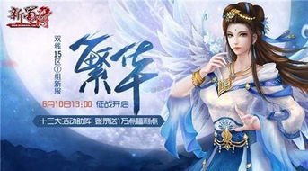 孕期霸宠对决命运魔法，法术短剧大结局免费观看全集！