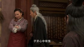 休夫后，她名动京城及周星驰白话短剧，重温经典，免费高清观看