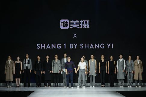 天赐的声音，莎士比亚视频短剧的免费文化盛宴