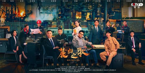 神医林霄，年上大叔的深情之爱 第二季免费观看短剧佳作