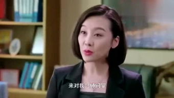 被裁员后女总裁上司后悔了，短剧傻子接绣球视听盛宴免费观看全集