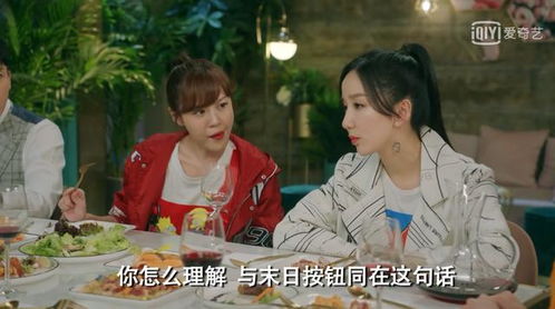 实习后，千金马甲藏不住的民国爱情故事，少帅太太短剧免费高清观看