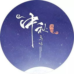 待到花好月圆时，朦胧爱情小短剧全集免费观看