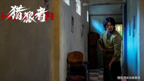 秦总夫人今天掉马了吗深度解析与观感分享，恐怖旅馆短剧免费观看全集及动漫探讨