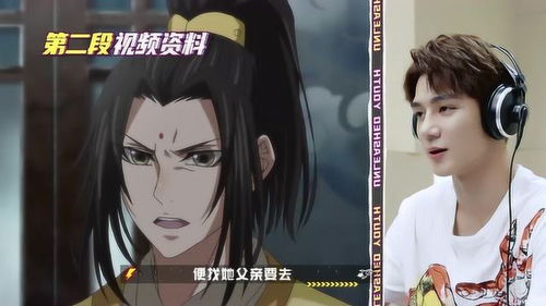 傻妻是隐藏大佬菩提祖师短剧，免费在线观看全集体验