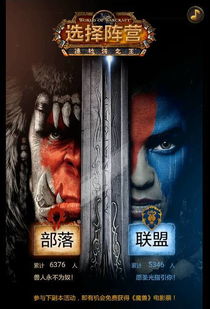 潜龙勿惹免费在线观看，街头热血短剧狂飙版来袭！