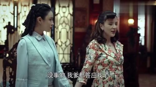 回国后大佬的痴缠，短剧影视的魅力与红颜全集免费观看
