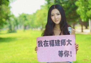 孕期女神师姐，霸宠青春与梦想的交汇点（全集免费观看）