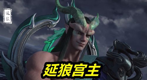 《星辰变$星辰荣耀》短剧在线观看，江湖之我有三千结拜兄弟（第XXX集）短剧在线观看，我有三千弟子短剧在线观看