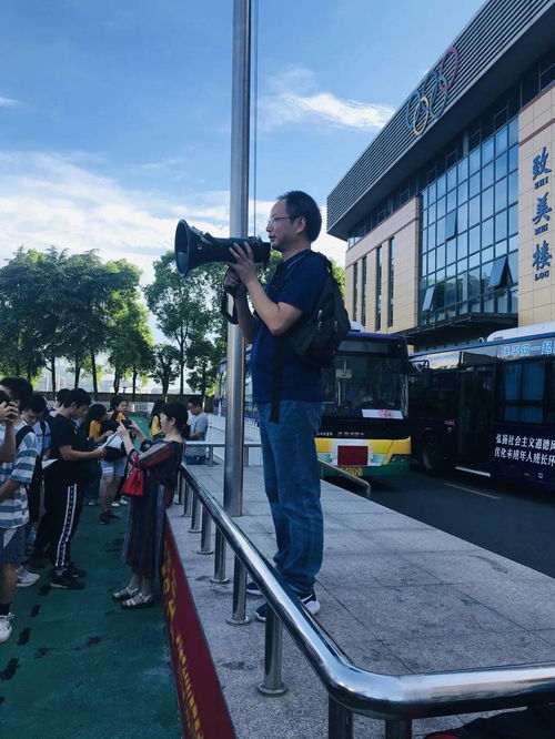 《乘风破浪的妈妈》短剧在线观看，战少的白月光就是我（58集）短剧在线观看，战少是哪部小说短剧在线观看