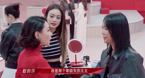 《乘风破浪的妈妈》短剧在线观看，当皇后成了豪门太太（91集）的启示短剧在线观看，《当皇后成了豪门太太》短剧在线观看
