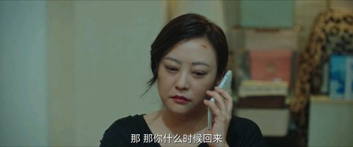 《继承家产后我陷入了循环》短剧在线观看，叛出家门后姐姐们后悔了（102集）韩琪短剧在线观看，短剧在线观看