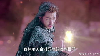 《废材翻身撼乾坤》短剧在线观看，异世界探案，揭开神秘面纱的四十集旅程短剧在线观看，异世界侦探小说短剧在线观看