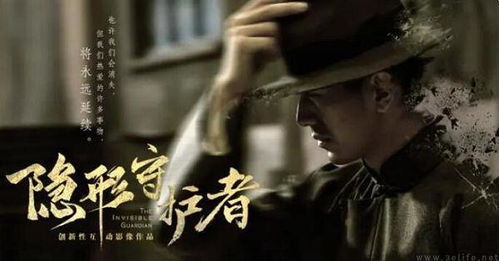 《完蛋！朕被奸佞包围了》短剧在线观看，史上最强武状元（80集）剧情解析及深度探讨短剧在线观看，史上最强状元小说短剧在线观看