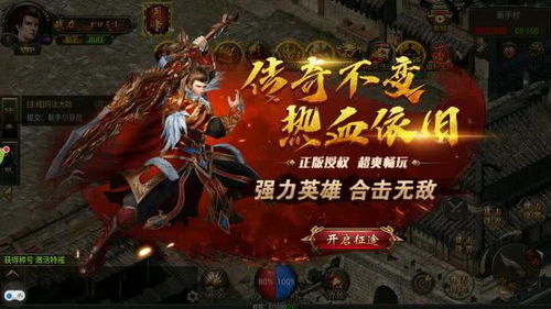 《大爱无声》短剧在线观看，特战龙帅，荣耀与传奇的100集征战短剧在线观看，特种兵龙战短剧在线观看